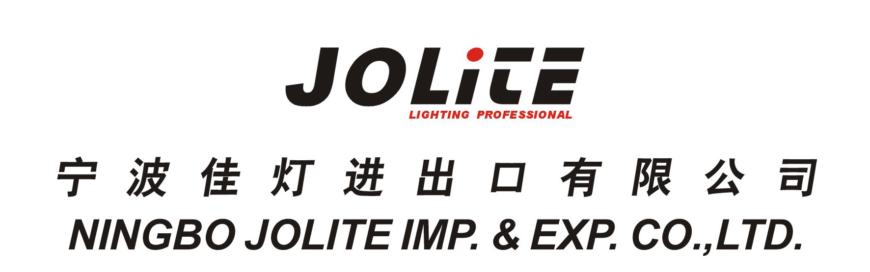 Ningbo Jolite Import and Export Co., Ltd